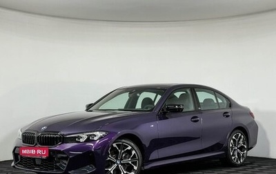 BMW 3 серия, 2025 год, 6 950 000 рублей, 1 фотография