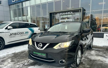 Nissan Qashqai, 2014 год, 1 125 000 рублей, 1 фотография