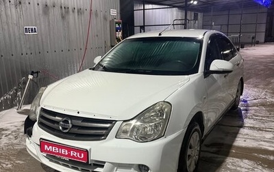 Nissan Almera, 2015 год, 350 000 рублей, 1 фотография