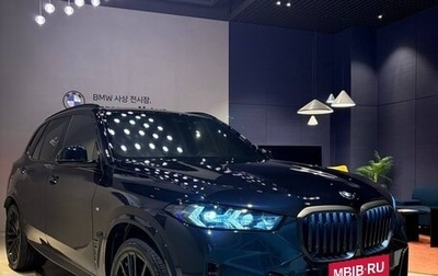 BMW X5, 2025 год, 12 190 000 рублей, 1 фотография