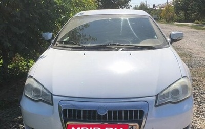 ГАЗ Volga Siber I, 2010 год, 440 000 рублей, 1 фотография