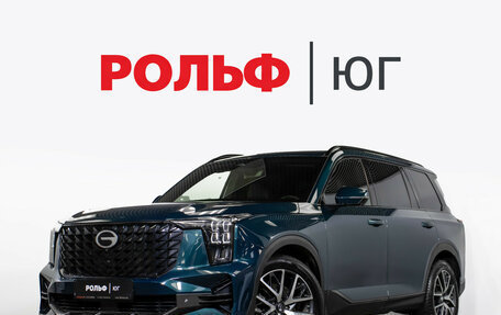 GAC GS8, 2023 год, 3 188 000 рублей, 1 фотография