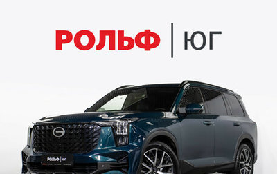 GAC GS8, 2023 год, 3 188 000 рублей, 1 фотография