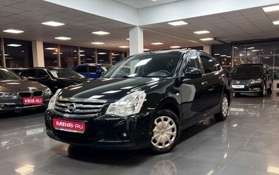 Nissan Almera, 2016 год, 845 000 рублей, 1 фотография
