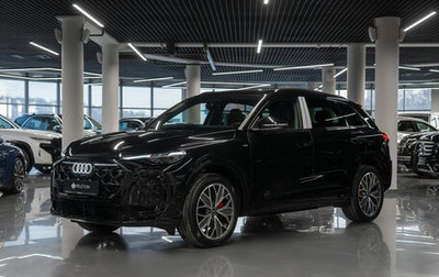 Audi Q5, 2025 год, 7 900 000 рублей, 1 фотография