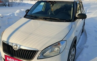Skoda Fabia II, 2013 год, 530 000 рублей, 1 фотография