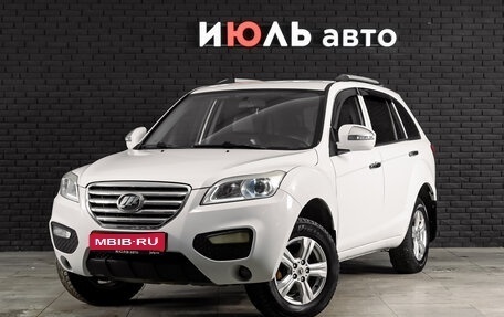Lifan X60 I рестайлинг, 2014 год, 560 000 рублей, 1 фотография