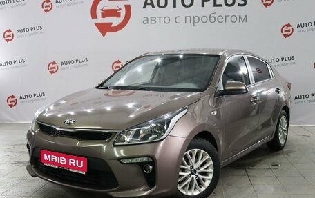 KIA Rio IV, 2019 год, 1 429 000 рублей, 1 фотография