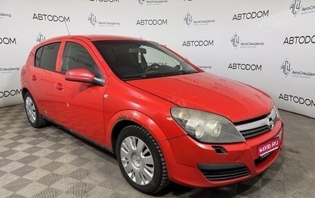 Opel Astra H, 2006 год, 249 000 рублей, 1 фотография