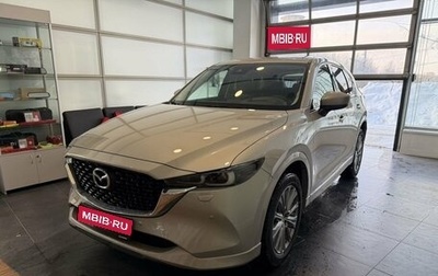 Mazda CX-5 II, 2025 год, 5 380 000 рублей, 1 фотография