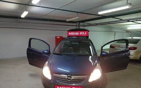 Opel Corsa D, 2010 год, 920 500 рублей, 2 фотография