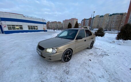 Hyundai Accent II, 2006 год, 147 000 рублей, 9 фотография
