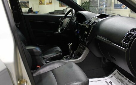 Geely Emgrand EC7, 2013 год, 195 000 рублей, 10 фотография