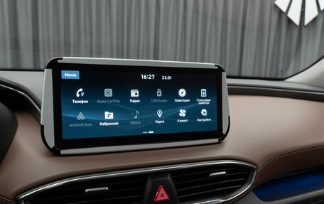 Hyundai Santa Fe IV, 2022 год, 3 990 000 рублей, 29 фотография