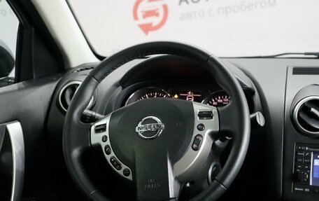 Nissan Qashqai, 2011 год, 1 069 000 рублей, 10 фотография