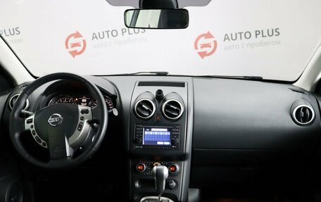 Nissan Qashqai, 2011 год, 1 069 000 рублей, 8 фотография