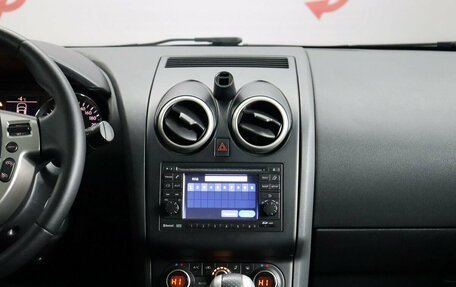 Nissan Qashqai, 2011 год, 1 069 000 рублей, 11 фотография