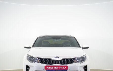 KIA Optima IV, 2017 год, 1 779 000 рублей, 2 фотография