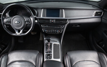 KIA Optima IV, 2017 год, 1 779 000 рублей, 8 фотография