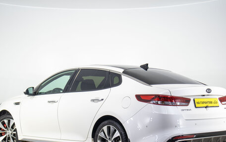 KIA Optima IV, 2017 год, 1 779 000 рублей, 7 фотография