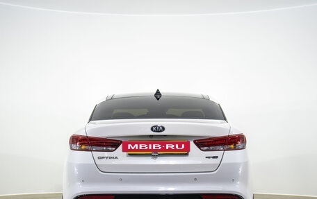 KIA Optima IV, 2017 год, 1 779 000 рублей, 6 фотография