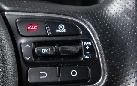 KIA Optima IV, 2017 год, 1 779 000 рублей, 11 фотография