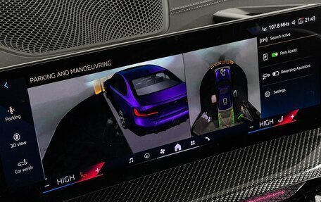 BMW 3 серия, 2025 год, 6 950 000 рублей, 12 фотография