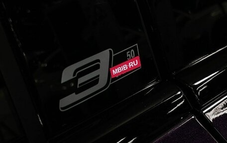 BMW 3 серия, 2025 год, 6 950 000 рублей, 10 фотография