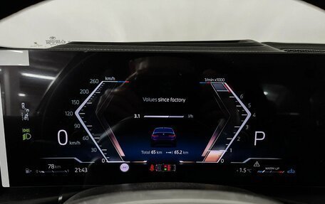 BMW 3 серия, 2025 год, 6 950 000 рублей, 23 фотография