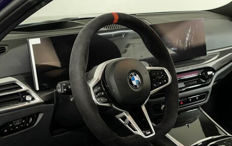 BMW 3 серия, 2025 год, 6 950 000 рублей, 20 фотография