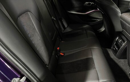 BMW 3 серия, 2025 год, 6 950 000 рублей, 17 фотография