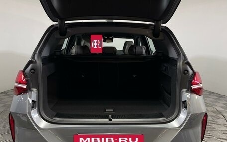 BMW X3, 2025 год, 8 090 000 рублей, 7 фотография