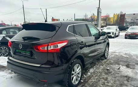 Nissan Qashqai, 2014 год, 1 125 000 рублей, 6 фотография