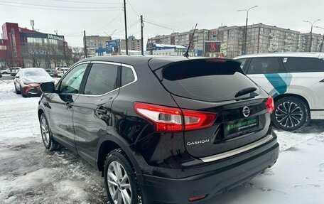 Nissan Qashqai, 2014 год, 1 125 000 рублей, 8 фотография