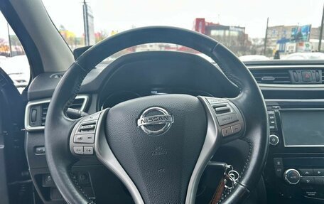 Nissan Qashqai, 2014 год, 1 125 000 рублей, 10 фотография