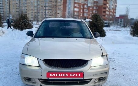 Hyundai Accent II, 2006 год, 149 000 рублей, 6 фотография