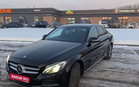 Mercedes-Benz C-Класс, 2015 год, 2 090 000 рублей, 10 фотография