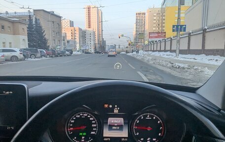 Mercedes-Benz C-Класс, 2015 год, 2 090 000 рублей, 21 фотография