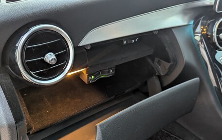 Mercedes-Benz C-Класс, 2015 год, 2 090 000 рублей, 18 фотография