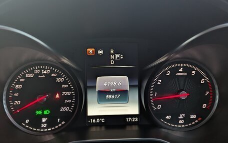 Mercedes-Benz C-Класс, 2015 год, 2 090 000 рублей, 23 фотография