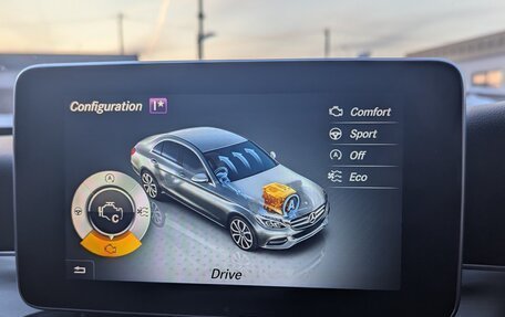 Mercedes-Benz C-Класс, 2015 год, 2 090 000 рублей, 30 фотография