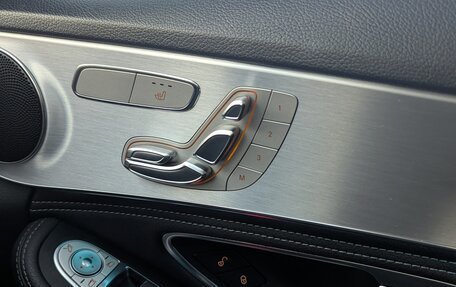 Mercedes-Benz C-Класс, 2015 год, 2 090 000 рублей, 31 фотография