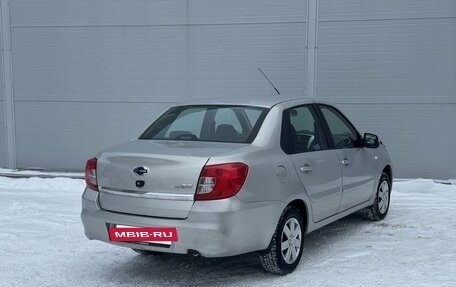 Datsun on-DO I рестайлинг, 2016 год, 345 000 рублей, 4 фотография