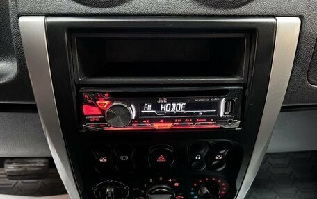 Nissan Almera, 2016 год, 845 000 рублей, 17 фотография