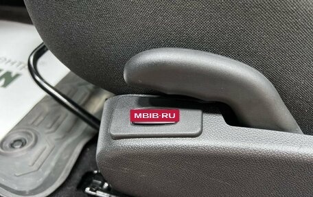 Nissan Almera, 2016 год, 845 000 рублей, 16 фотография