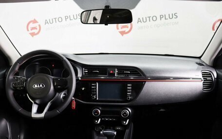 KIA Rio IV, 2019 год, 1 429 000 рублей, 8 фотография