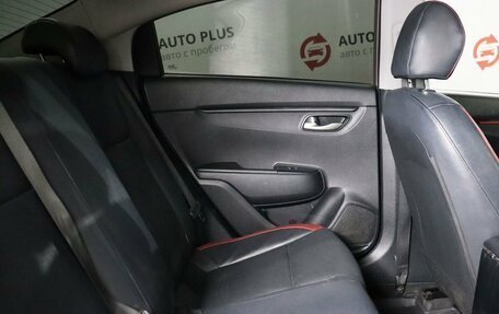 KIA Rio IV, 2019 год, 1 429 000 рублей, 13 фотография