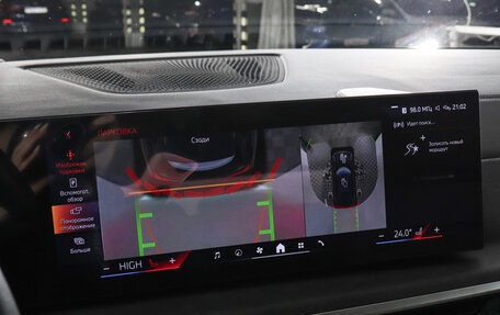 BMW X5, 2025 год, 11 000 000 рублей, 10 фотография