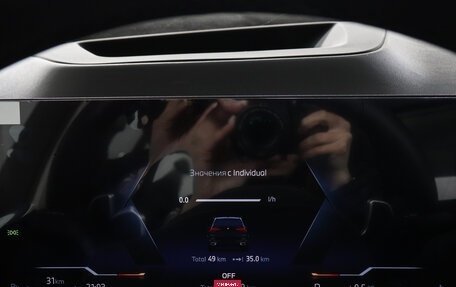 BMW X5, 2025 год, 11 000 000 рублей, 17 фотография