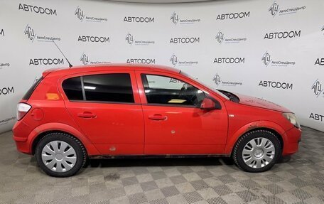 Opel Astra H, 2006 год, 249 000 рублей, 2 фотография